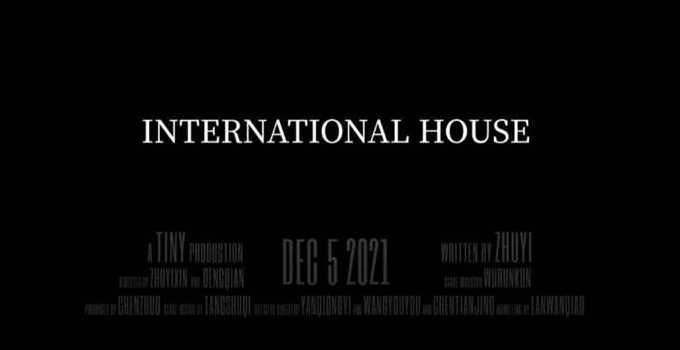 international house